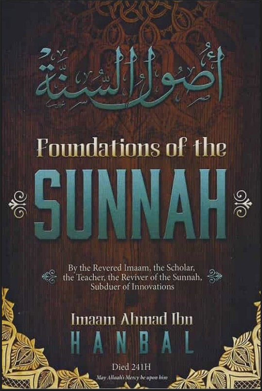 Cover of Foundations of the Sunnah